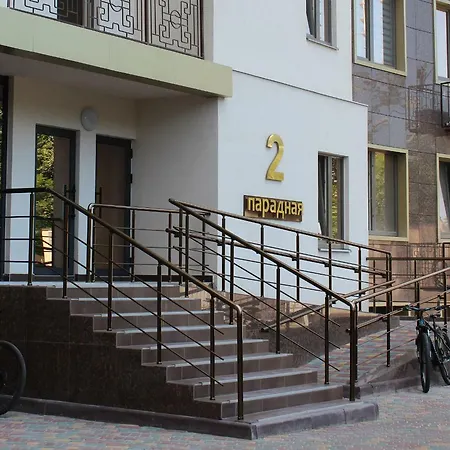 Apartament Sea Kadorr